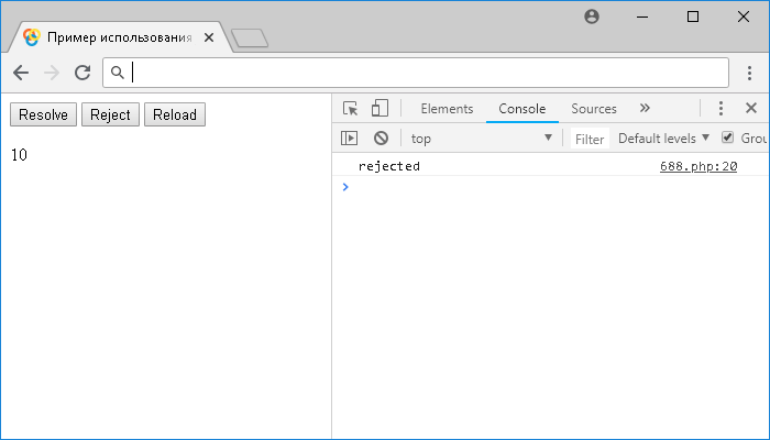 Открыть в новом окне. Пример использования jQuery метода .state()
