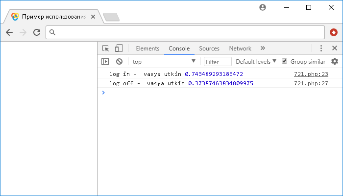Открыть в новом окне. Пример использования jQuery метода .trigger() (передача дополнительных данных).
