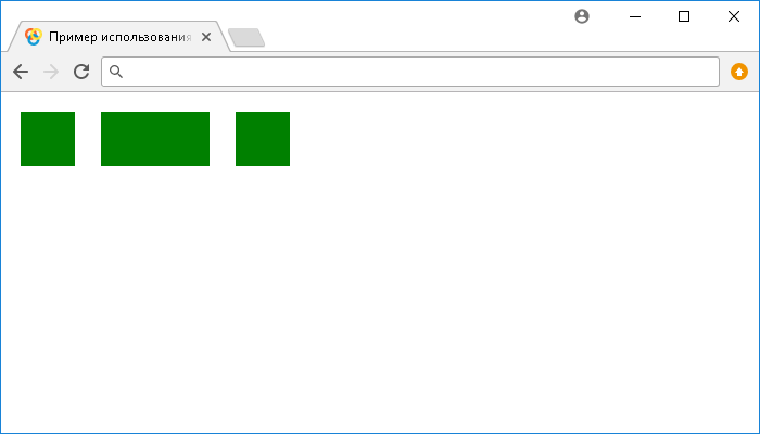 Открыть в новом окне. Пример использования jQuery метода .one().