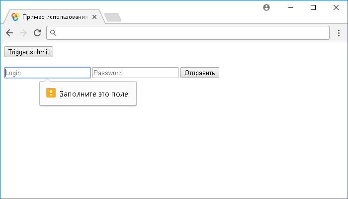 Открыть в новом окне. Пример использования jQuery метода .scroll() (без параметров и с функцией).