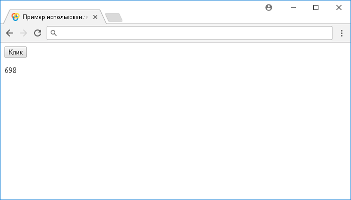 Открыть в новом окне. Пример использования jQuery метода .resize() (без параметров и с функцией).