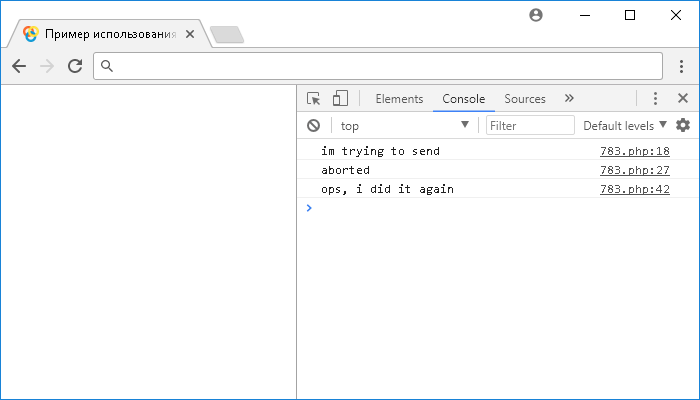 Открыть в новом окне. Пример использования jQuery функции $.ajaxTransport()