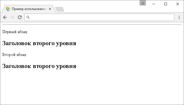 Открыть в новом окне. Пример использования jQuery метода .insertAfter() (перемещение и добавление элемента)